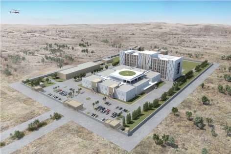 10 Educational Hospitals Project