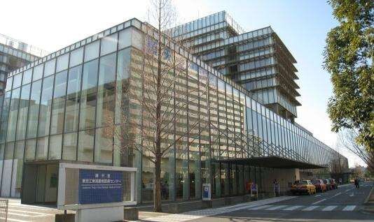 Juntendo University, Nerima Hospital