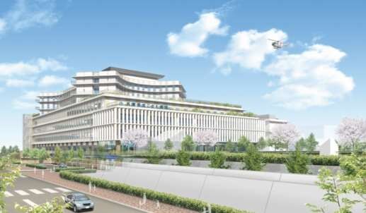 Kobe Children's Hospital